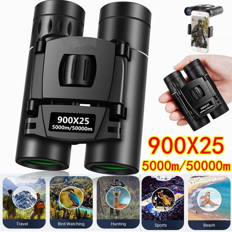   ߿ ķ ־Ȱ, Ÿ 50000M ̽ ̴ , BAK4 FMC , 900X25 HD